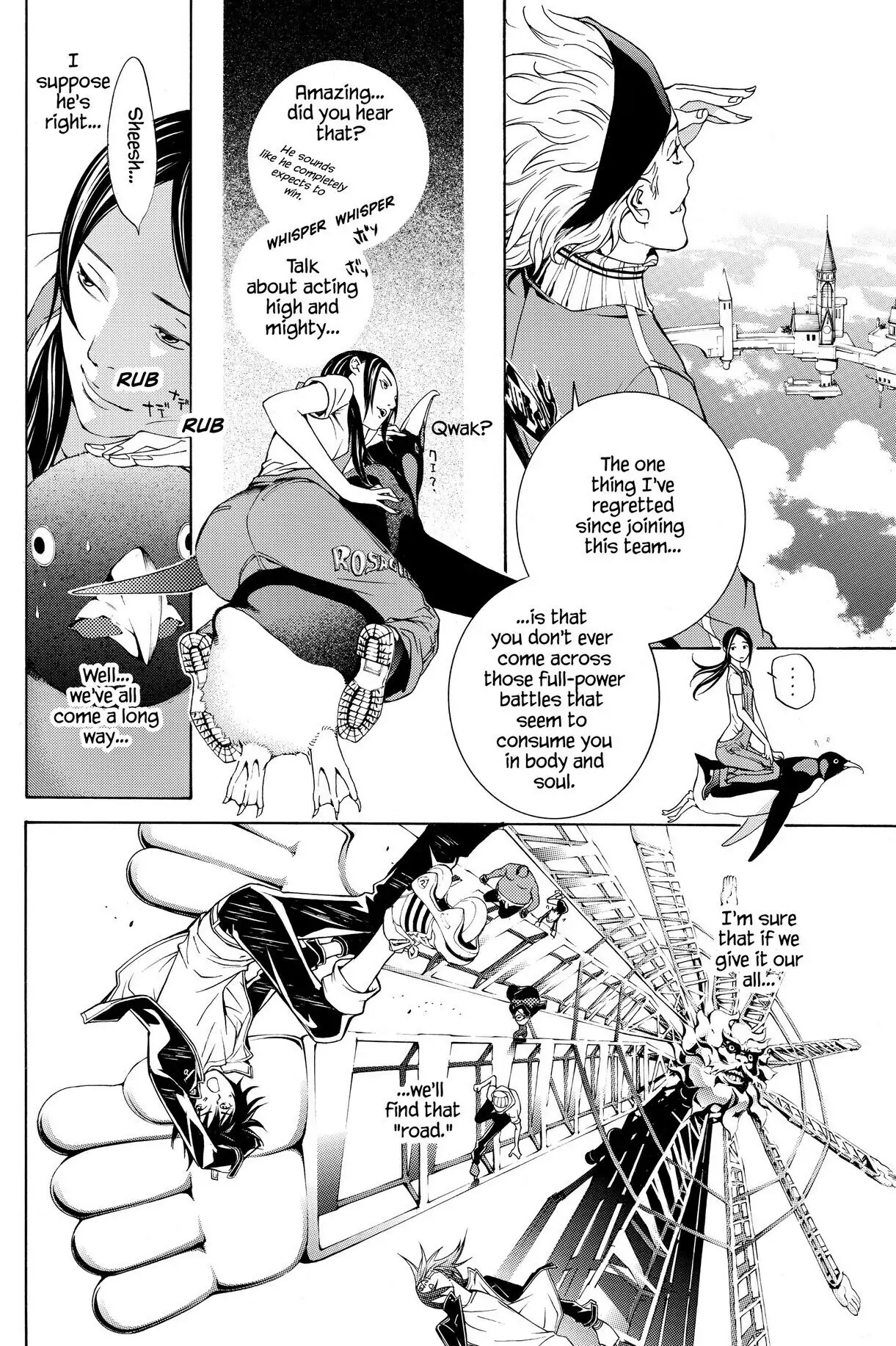 Air Gear Chapter 215 image 10